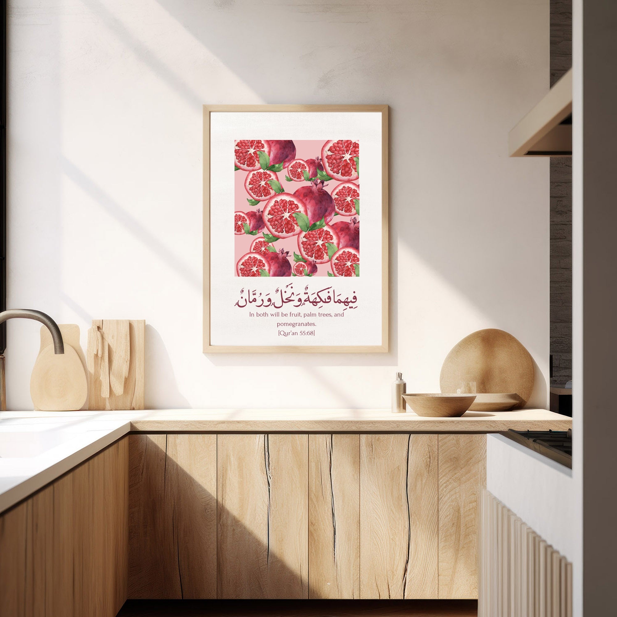 StorySouq islamic wall print pomegranates