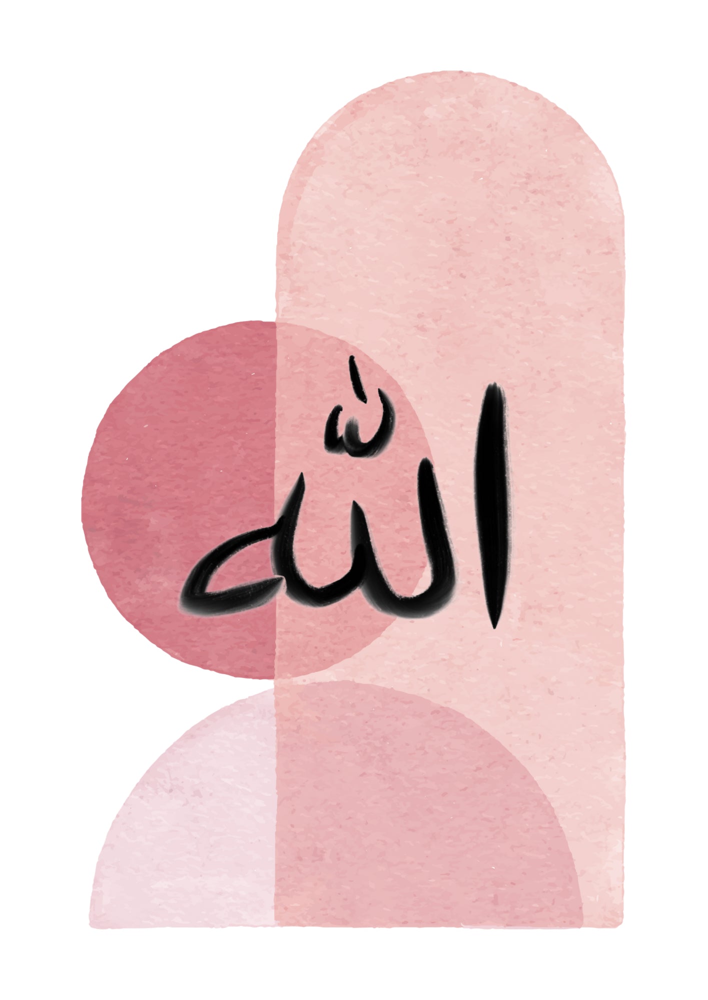 StorySouq islamic wall poster Allah pink