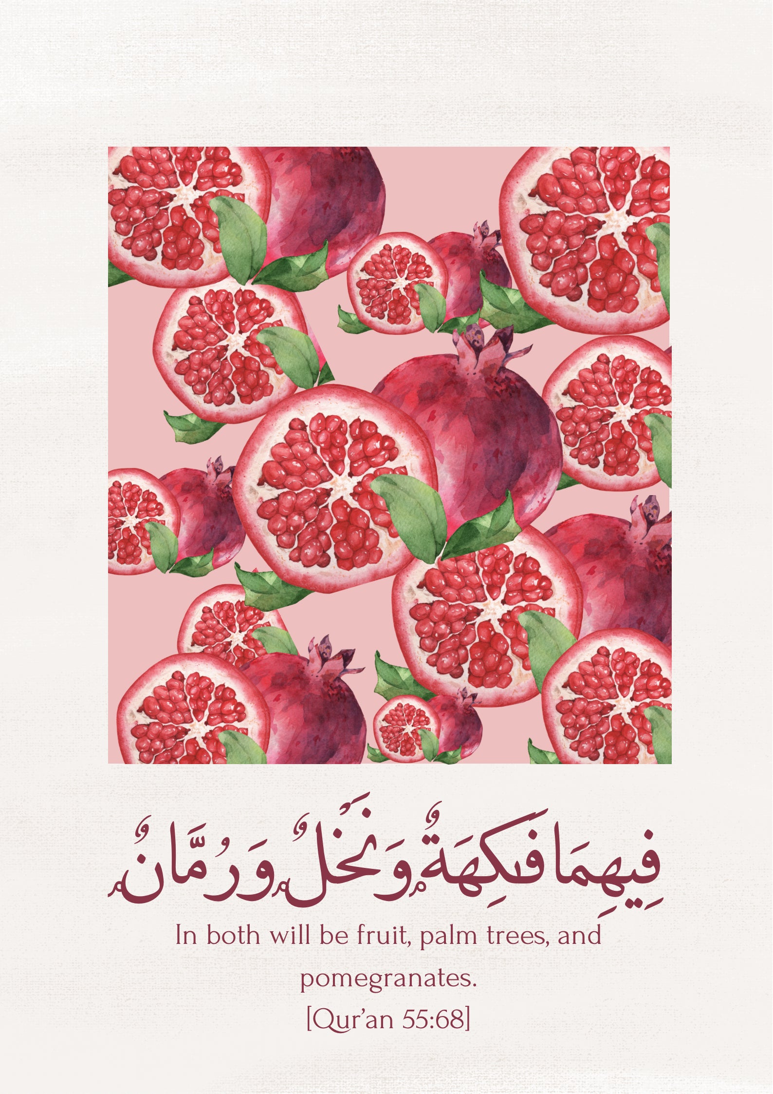 StorySouq islamic wall print pomegranates