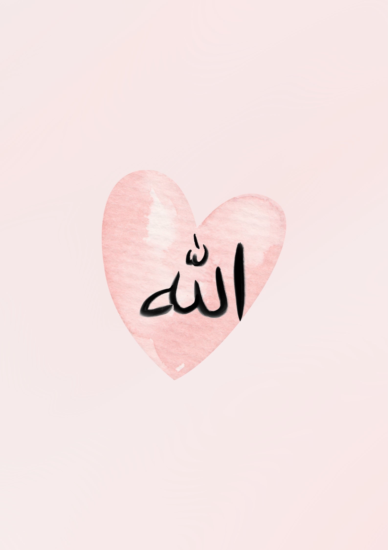 StorySouq islamic wall poster Allah kids heart collection