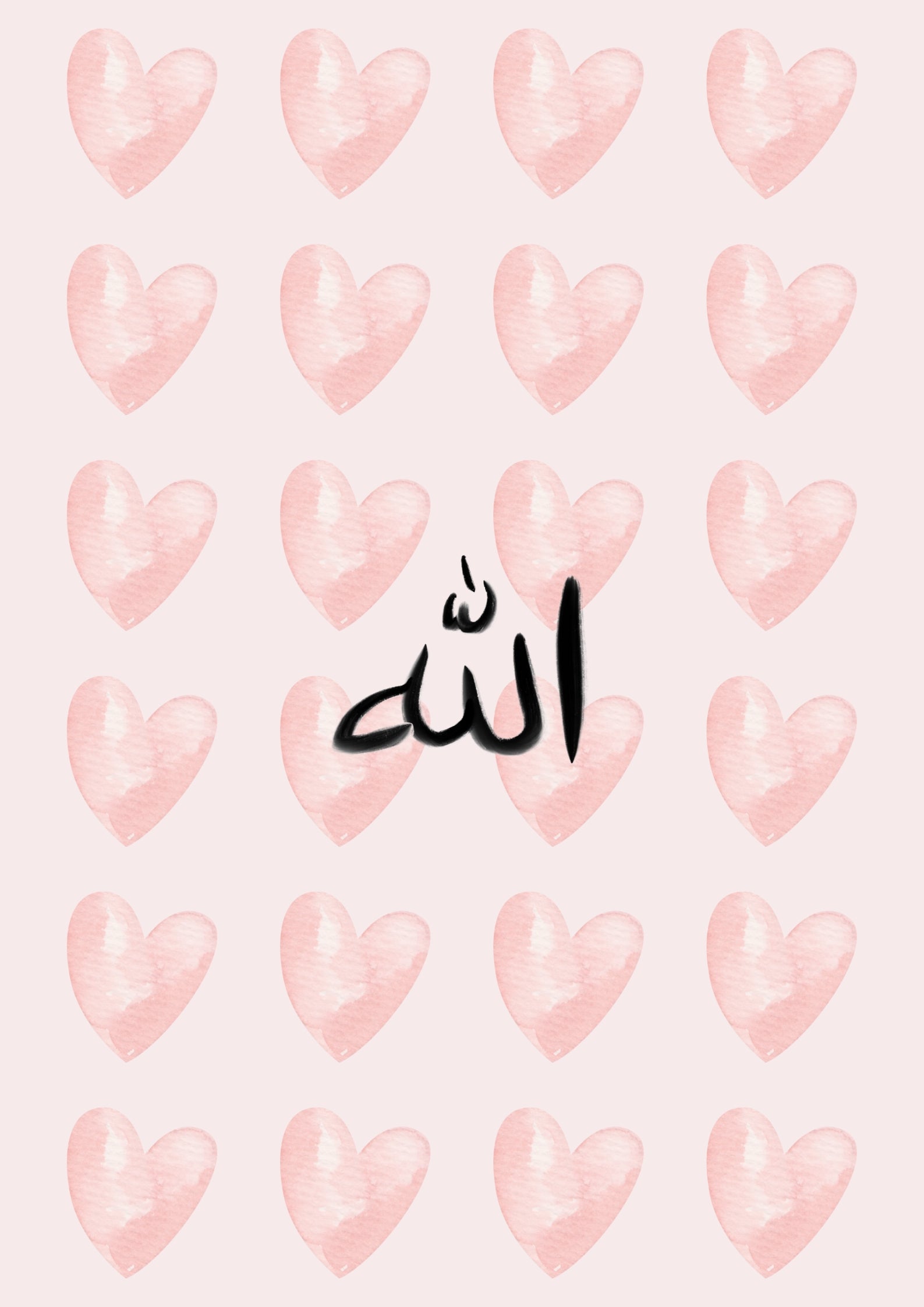 StorySouq islamic wall poster Allah kids heart collection