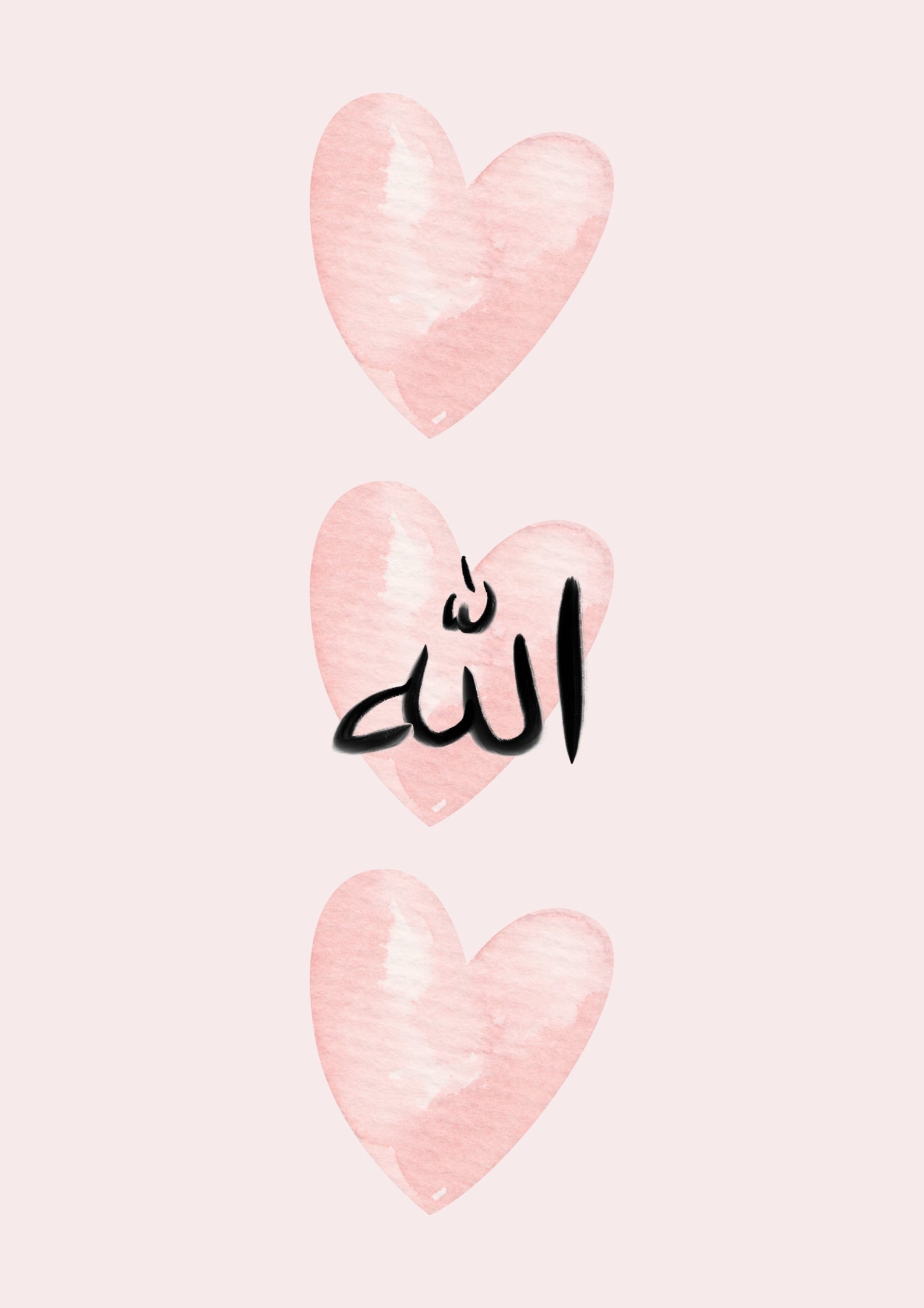 StorySouq islamic wall poster Allah kids heart collection