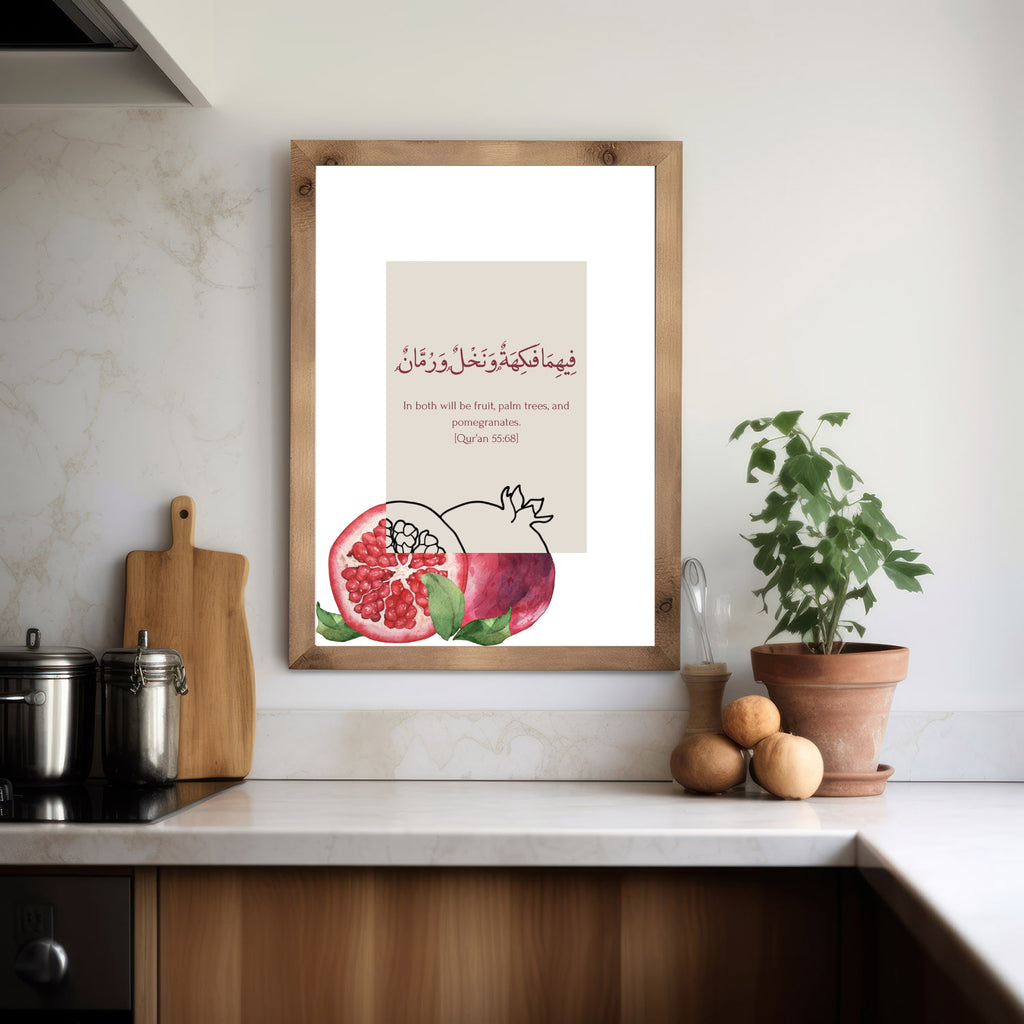 StorySouq islamic wall print pomegranates