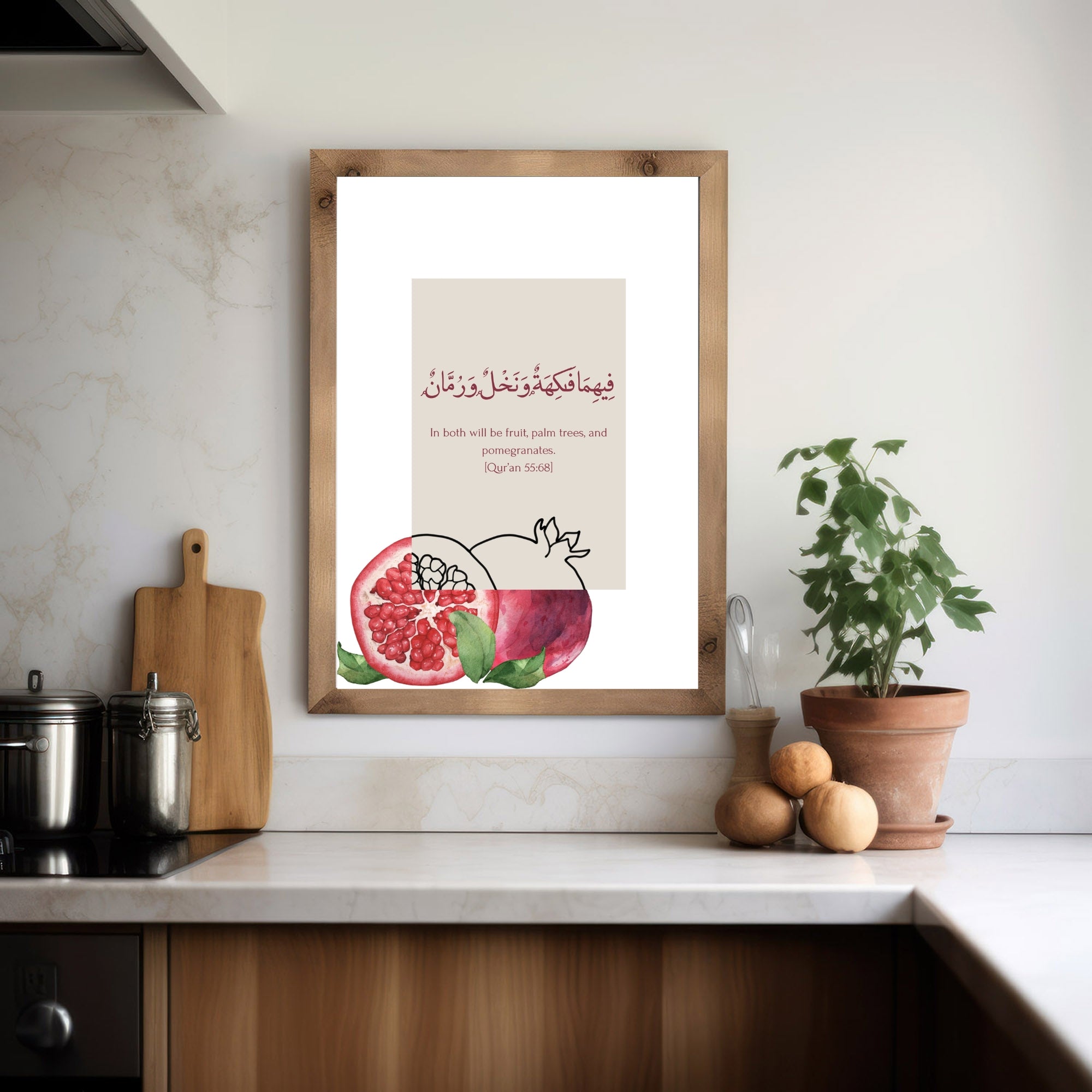 StorySouq islamic wall print pomegranates