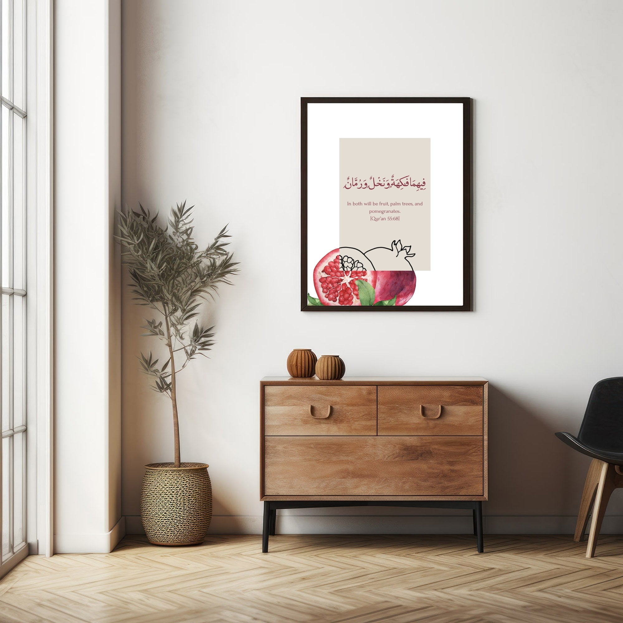 StorySouq islamic wall print pomegranates