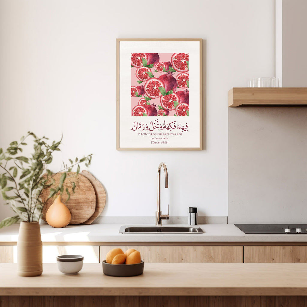 StorySouq islamic wall print pomegranates