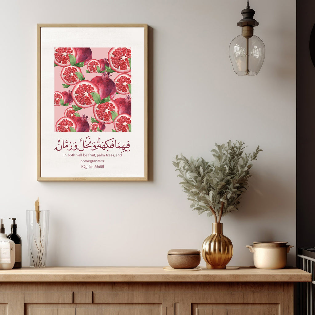 StorySouq islamic wall print pomegranates