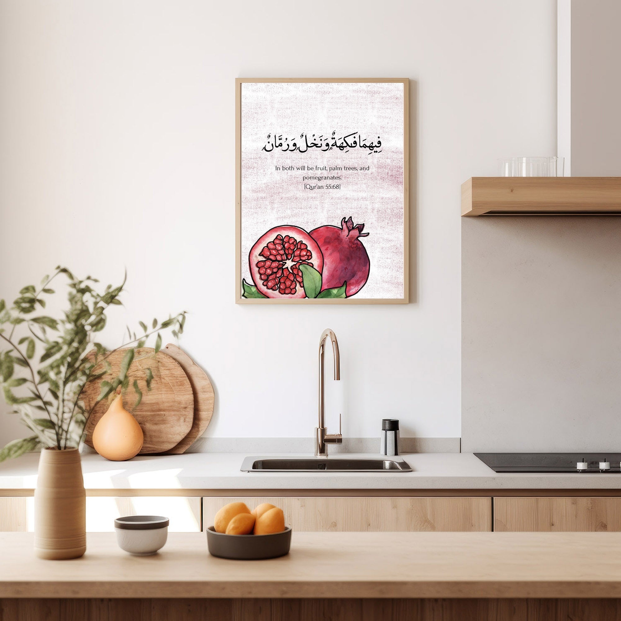 StorySouq islamic wall print pomegranates