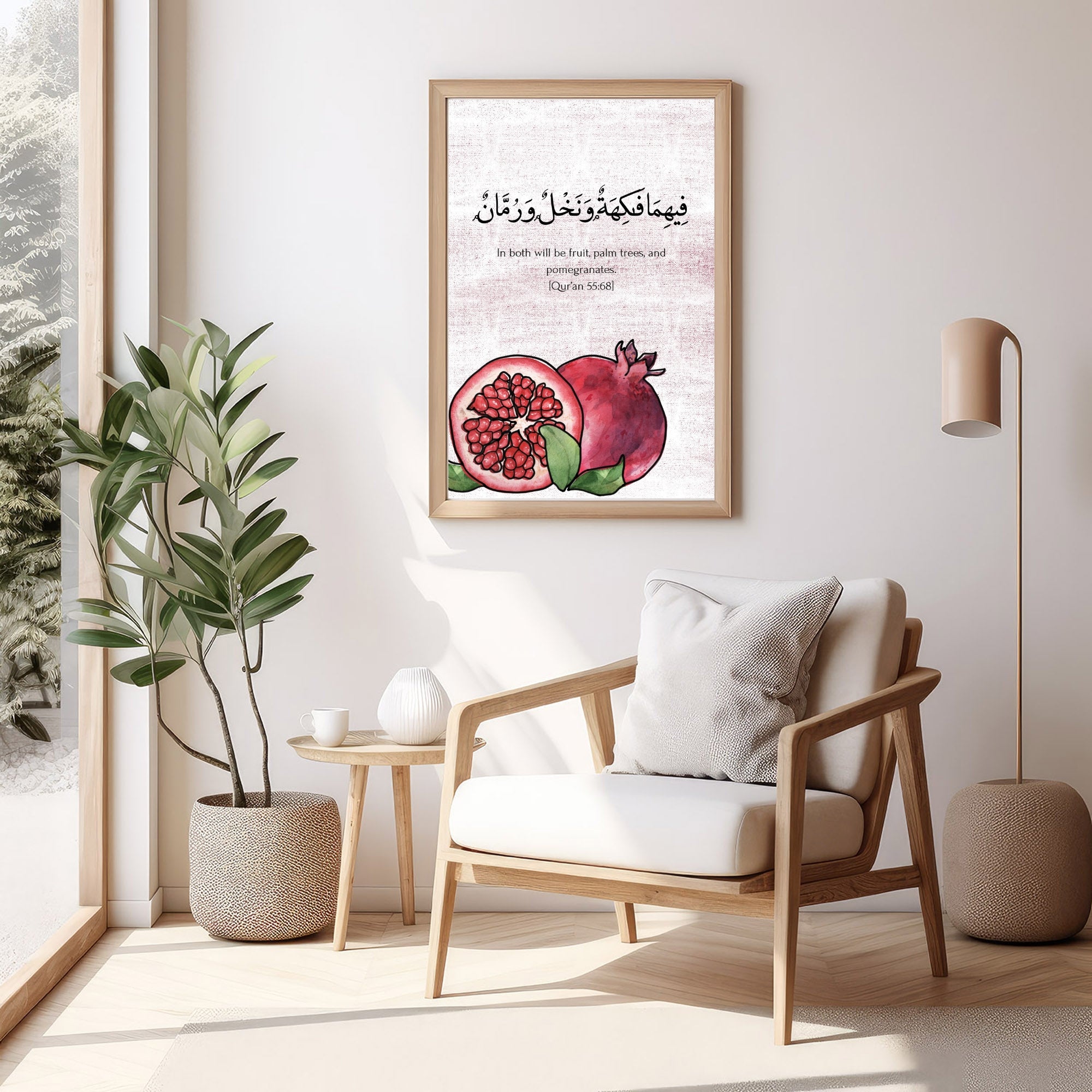 StorySouq islamic wall print pomegranates