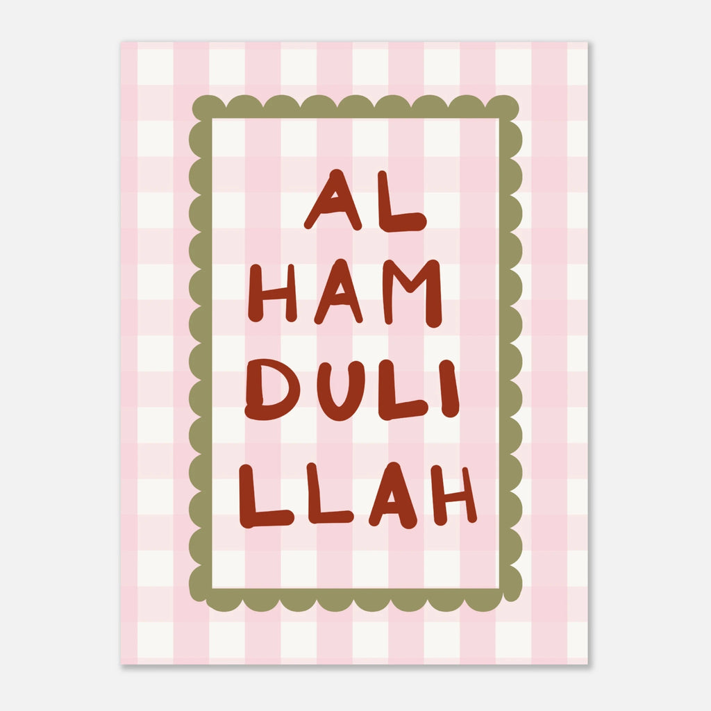 Alhamdulillah_Mock-up_1