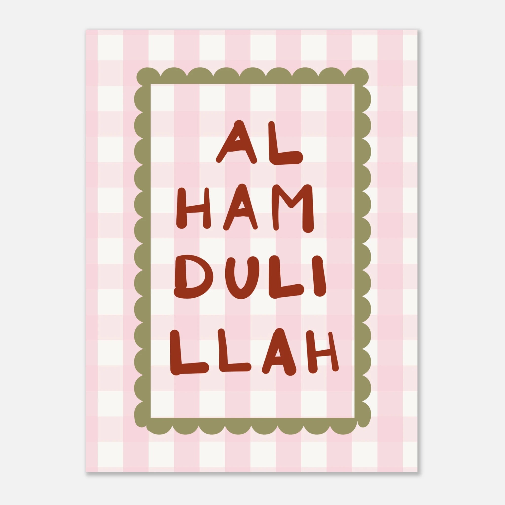Alhamdulillah_Mock-up_1