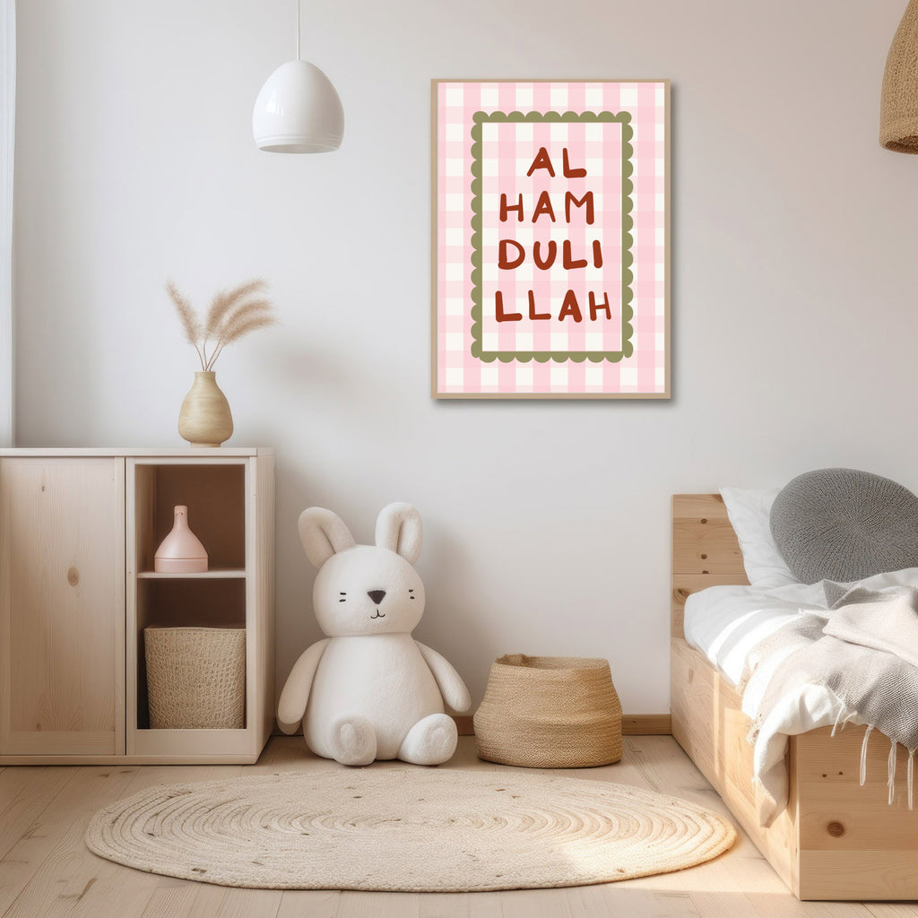 Alhamdulillah_Mock-up_2