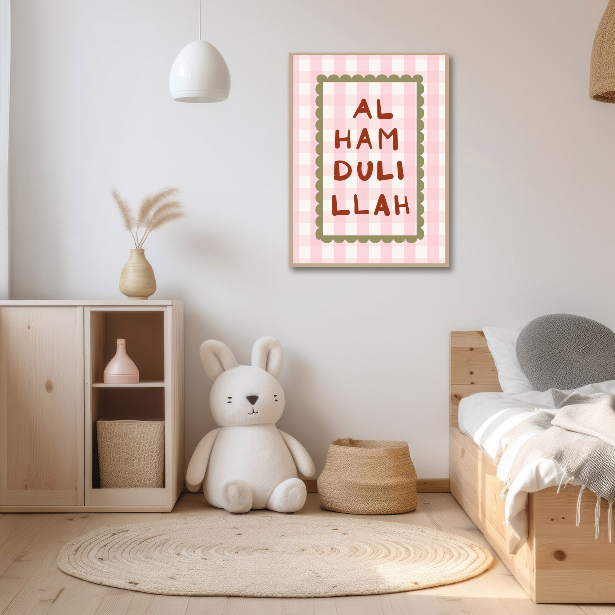 Alhamdulillah_Mock-up_2