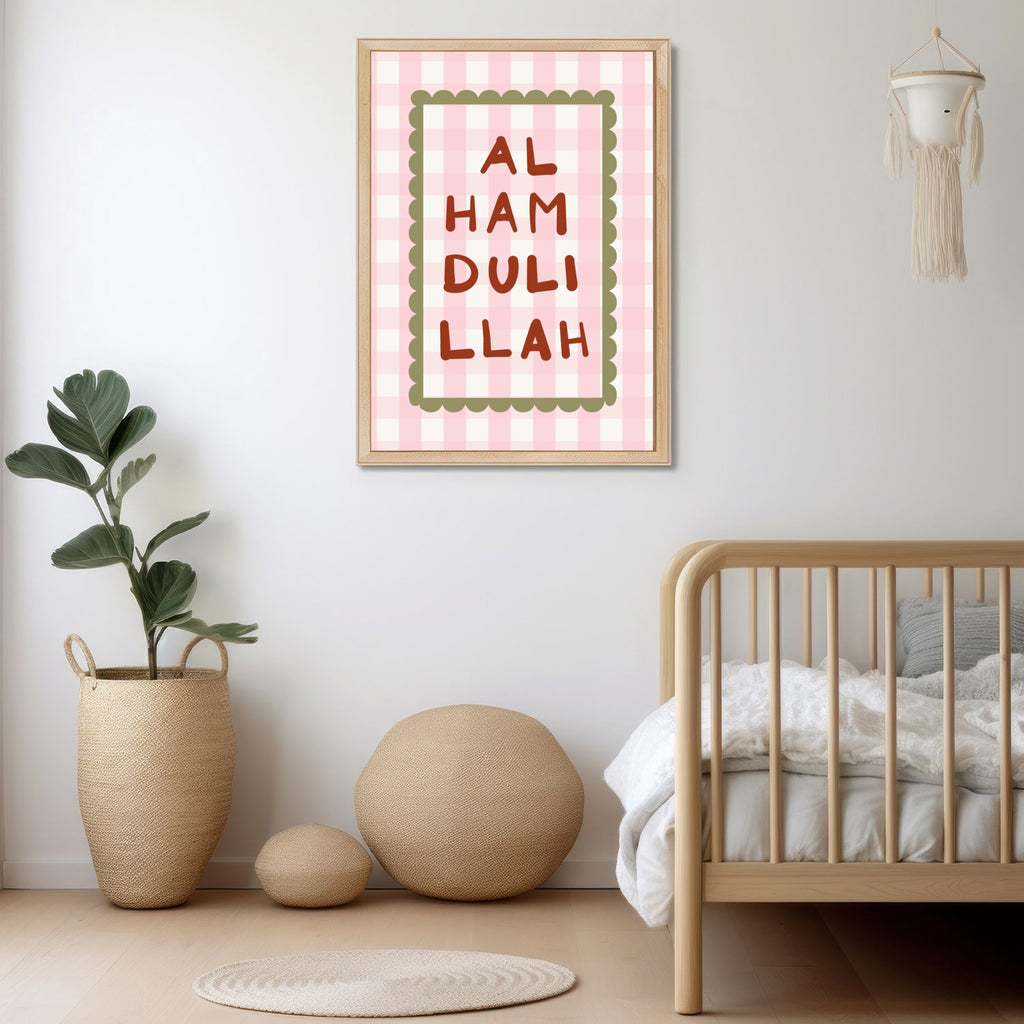 Alhamdulillah_Mock-up_3