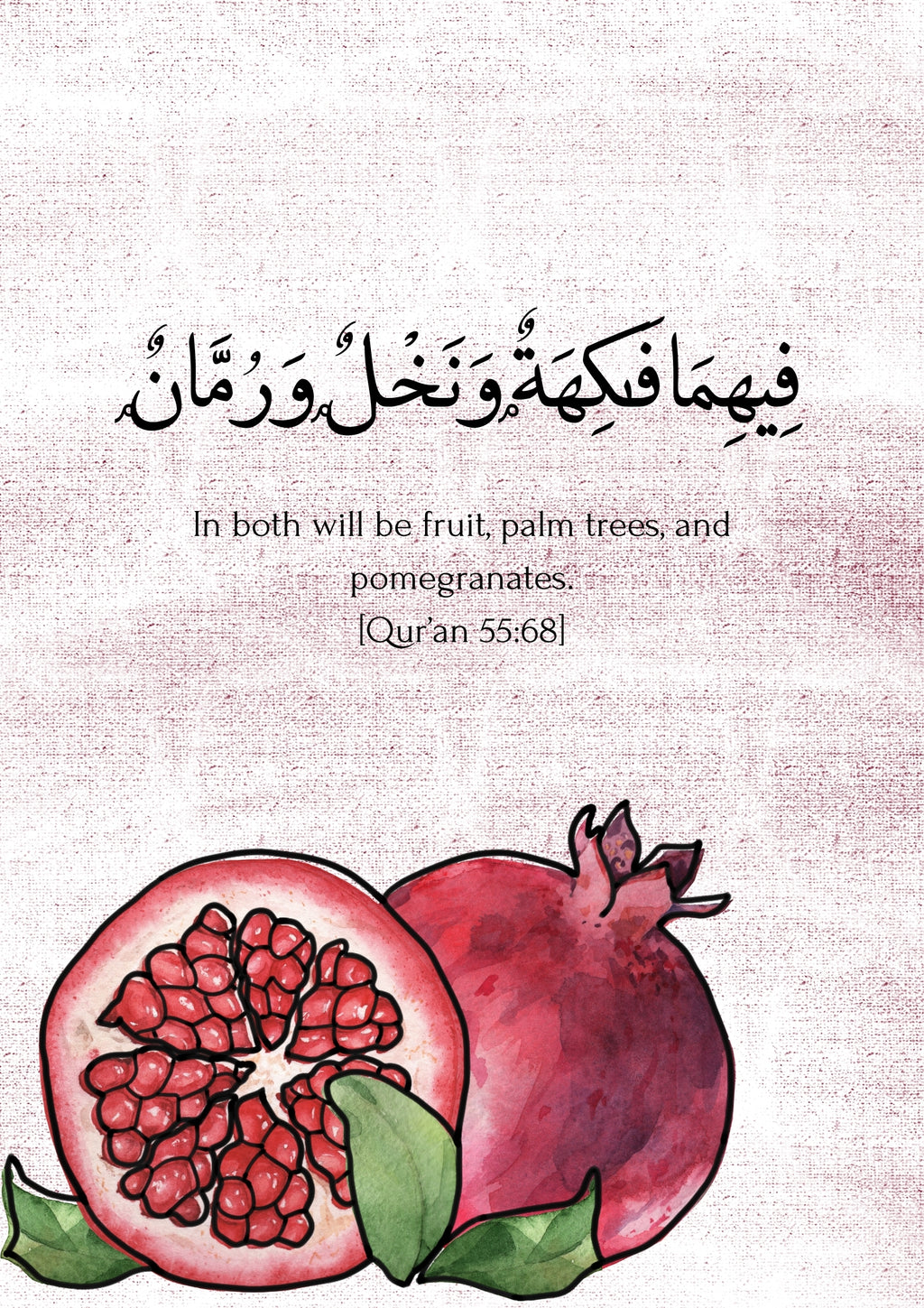 StorySouq islamic wall print pomegranates