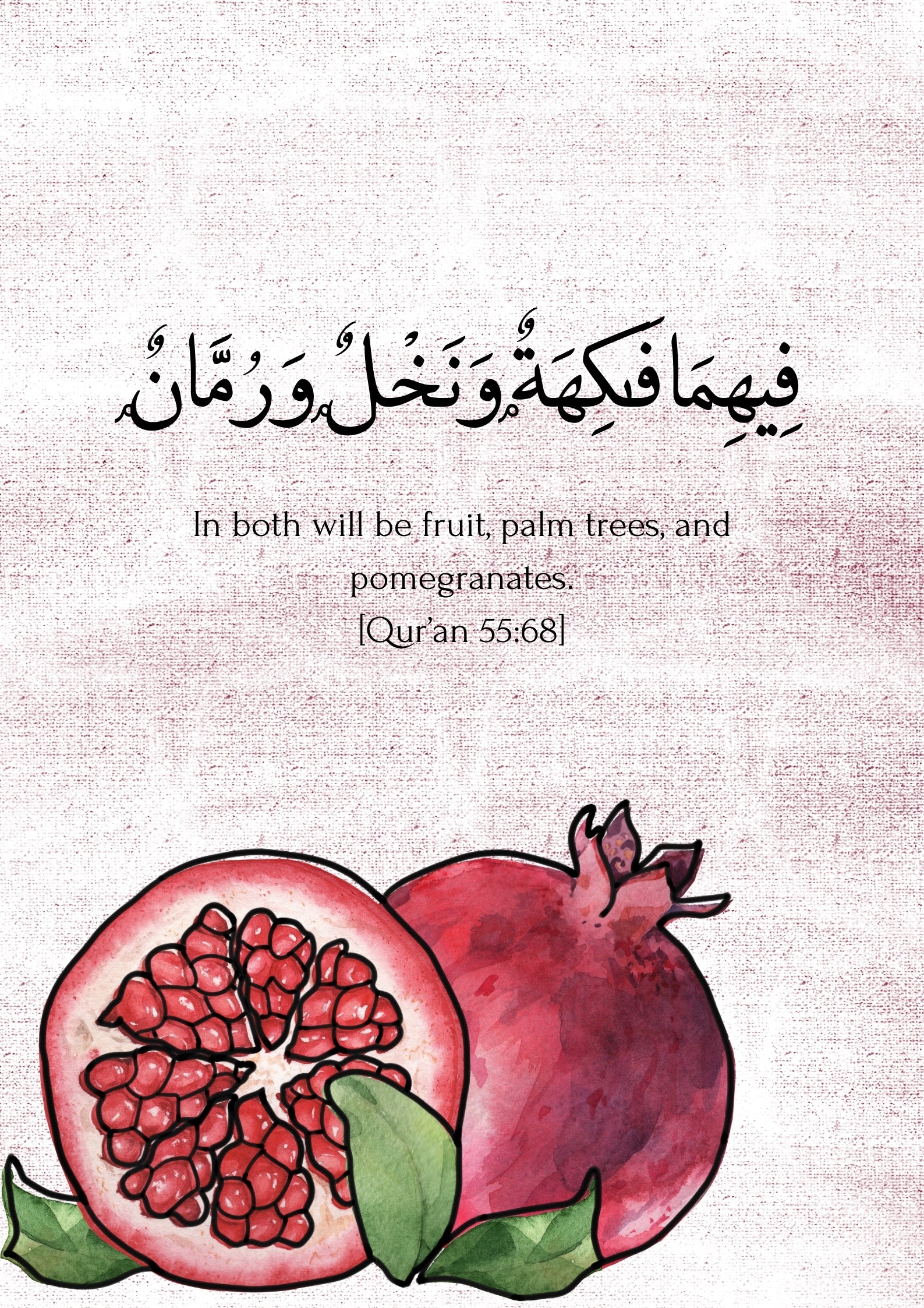 StorySouq islamic wall print pomegranates