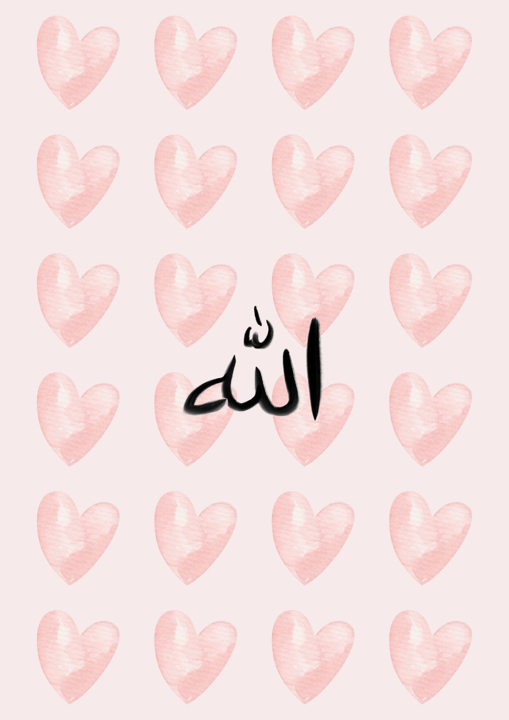 StorySouq islamic wall poster Allah kids heart collection