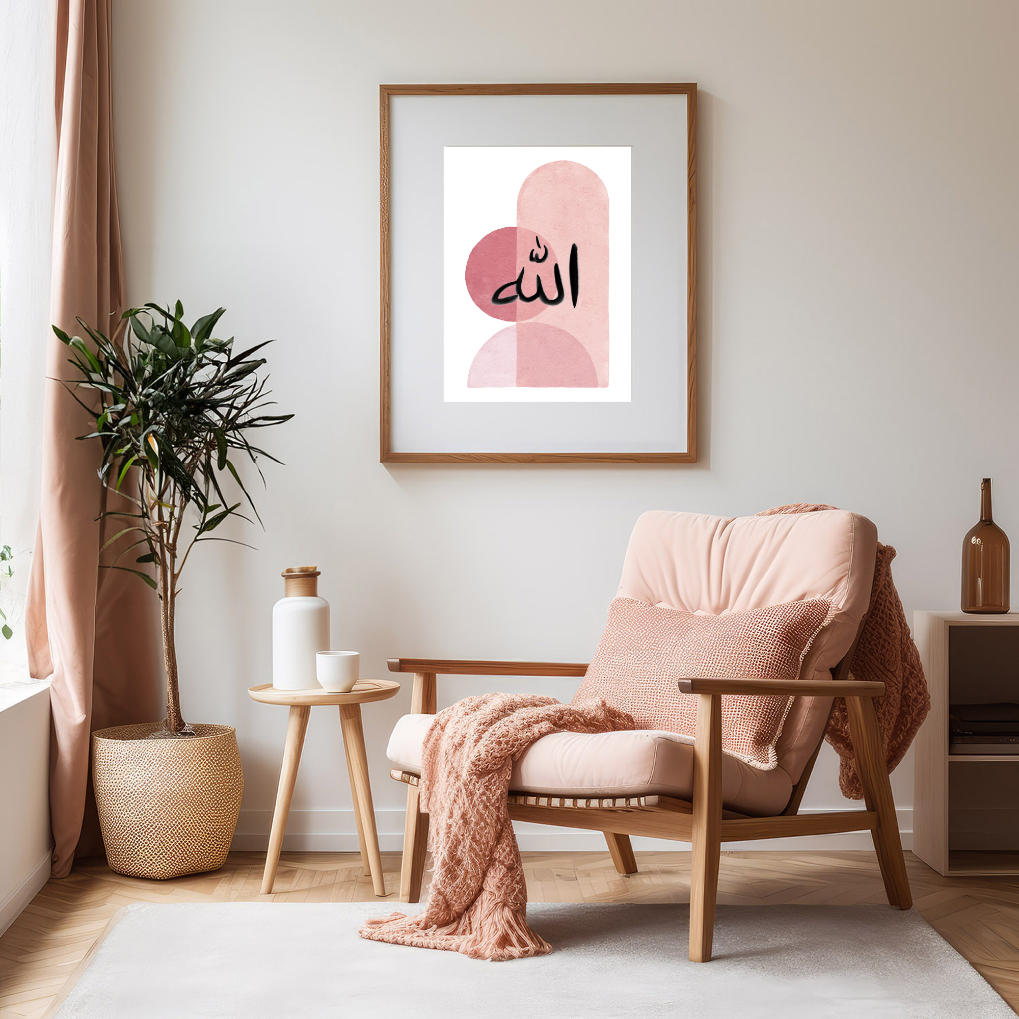 StorySouq islamic wall poster Allah pink