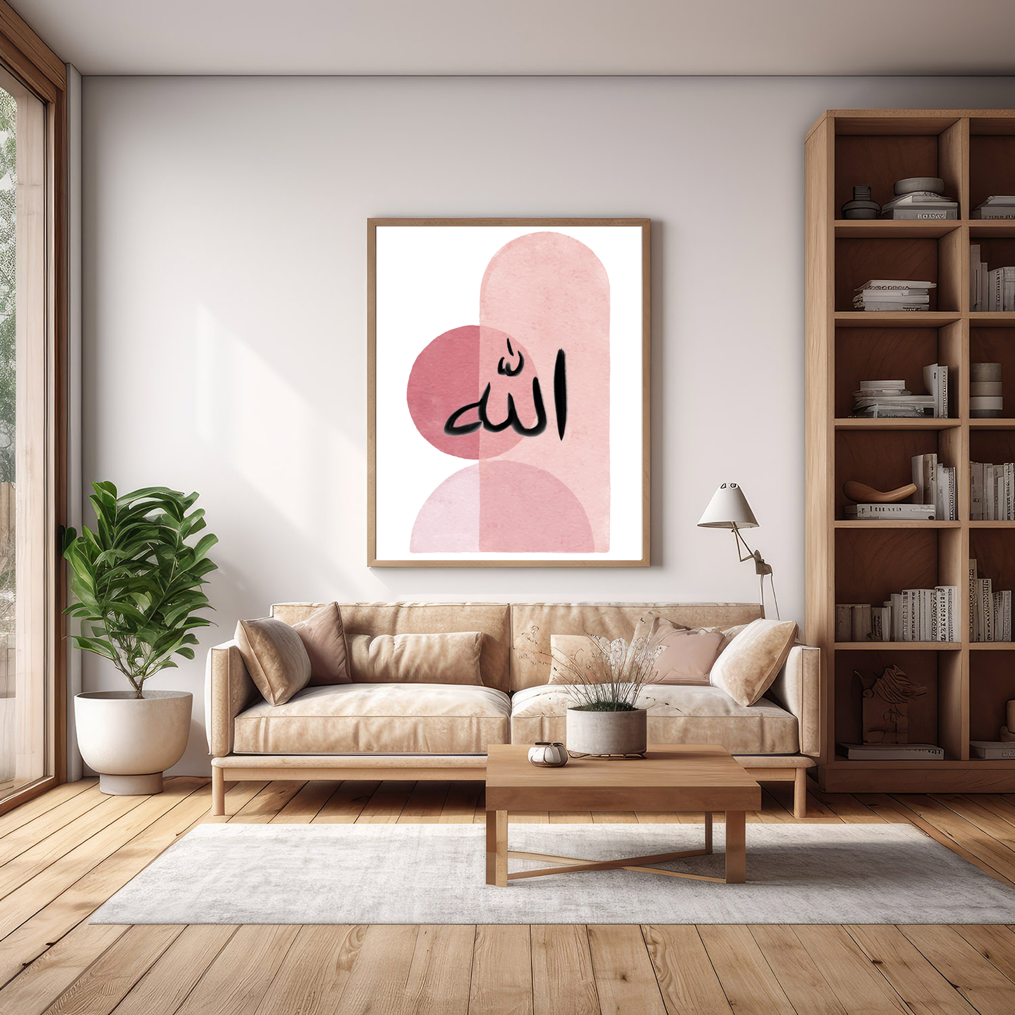 StorySouq islamic wall poster Allah pink